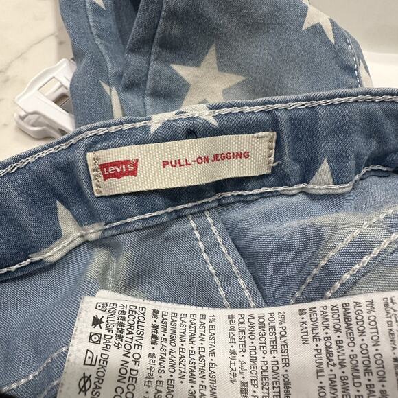 Levi's Star Denim Pull-on Jeggings - Picture 8 of 9